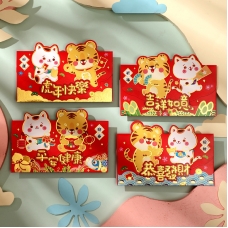 New Year Red Envelope 21